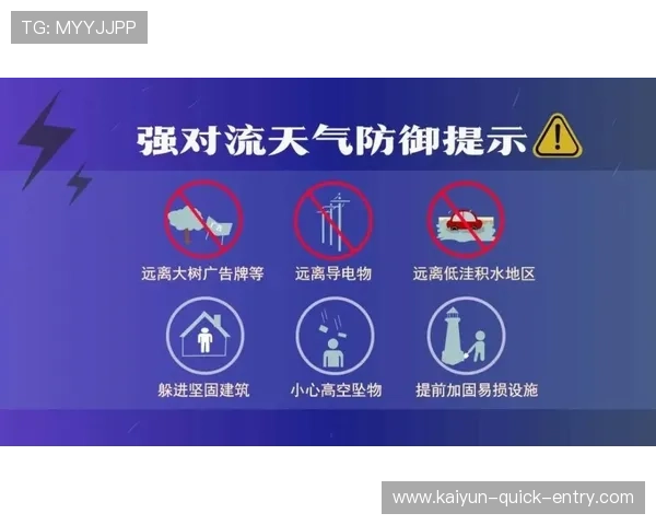 大比分波胆怎么抓冷避坑防骗品牌入口下载评测