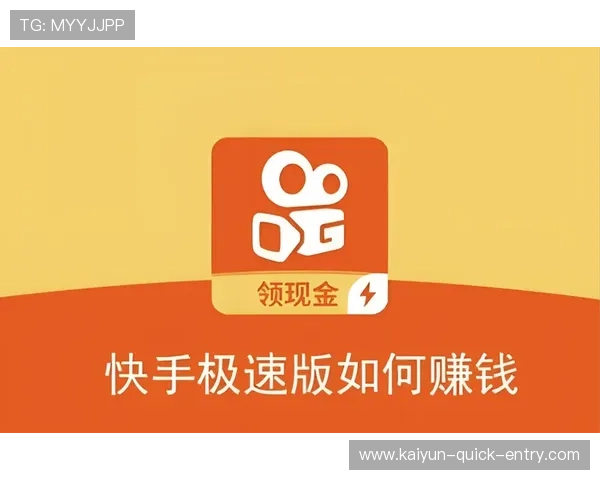 波胆打水被查怎么应对避坑防封极速提现攻略