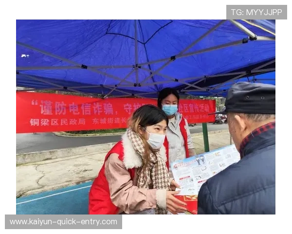 波胆打水套利技术避坑指南电子真人防骗技巧